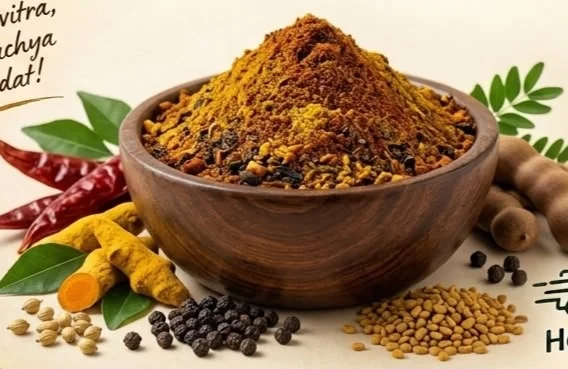 Sambar masala
